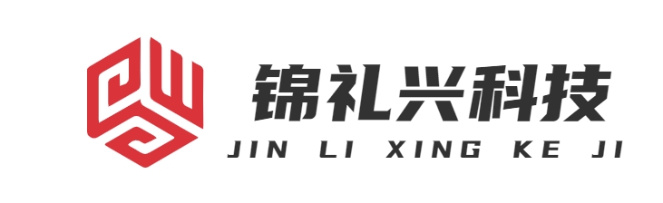 首页-上海锦礼兴科技有限公司